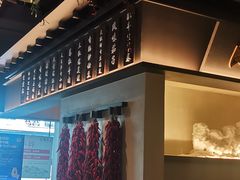 -上名堂·鱼头好吃(体育场路店)