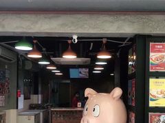 餐饮设施-官也街