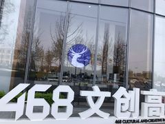 -瑞幸咖啡(绿地锦峰大厦店)