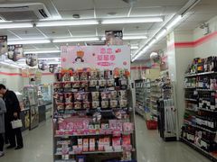 -7-11便利店(正阳街店)