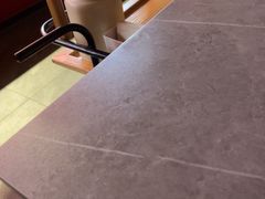 -竹犇番茄火锅(长风街店)
