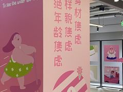 -南京时尚莱迪购物广场(正洪街店)