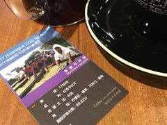 -Gee Coffee Roasters(万象城店)