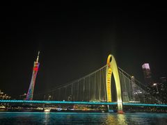 -珠江夜游省总码头