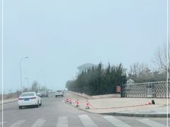 -烟台自然博物馆