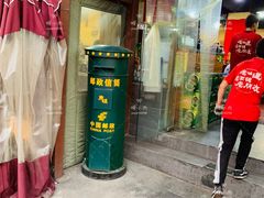 门面-东镇老火锅(长春路首店)