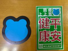 -兰熊鲜奶(西直门凯德mall店)