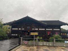 -大唐贡茶院