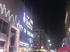 -七星路步行街