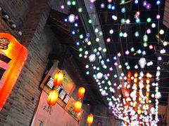 -东西巷