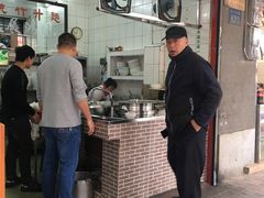 门面-汉记面馆(南华东路店)
