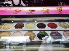 iphone_upload_pic-哈根达斯(SM店)