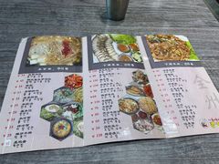 -全州豆芽汤饭