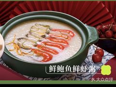 -Aqua Oasis 水天堂(太湖中心mall店)
