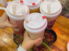-冒椒火辣(太古里店)