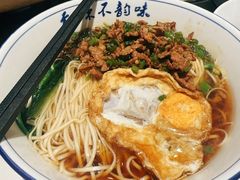 -王捌小院(红花坡店)