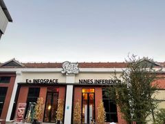 -E+有冰工厂·昆仑寒宫2(五角场店)