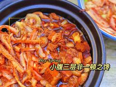 半肉半肚砂锅-赵家牛肉砂锅(台西三路店)