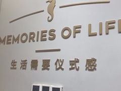 -海马体照相馆(烟台大悦城店)