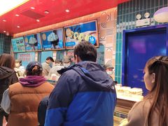 -東更道点心行(利客来店)