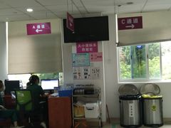 -悦检(南方医科大学第三附属医院体检中心)