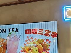 -太子浓心招牌炸酱小锅米线(探十里店)