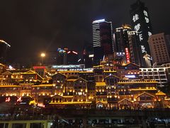 -重庆两江夜游-金碧系列