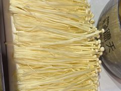 -德天肥牛海鲜火锅(城西银泰店)