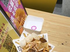 -乐乐姐超级土豆(中关村5号店)
