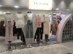 -吾悦广场(天津和平店)