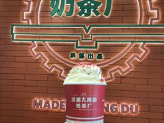 -洪都大拇指(洪都店)