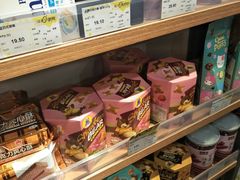 -银泰西选(绍兴银泰城店)