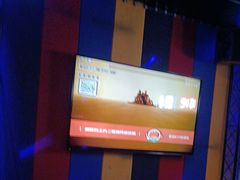 -唱吧麦颂KTV(马驹桥店)