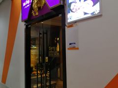 -泰享受·泰式按摩·SPA(海珠广纸店)