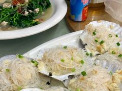 粉丝蒸扇贝-皮记海鲜1995(寮步店)