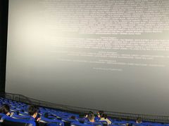 -广东科学中心科技影院