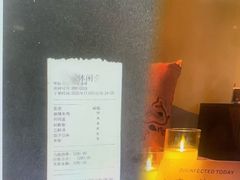 -第一绮丽次元街区