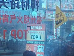 -神府路壹号·海鲜烧烤排档(三坊七巷店)