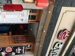 -巴蜀印象火锅(永陵总店)
