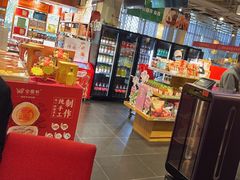 -金鼎轩(亚运村店)
