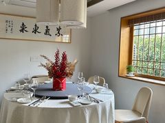 -浙里本味·宴四季江南(三台山路店)