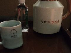 -新盈光·旗舰店(海曙苍松路店)