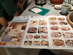 菜单-晓粤·惹味粤菜(凯德乐峰广场店)