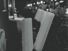 -百年义利(东直门店)