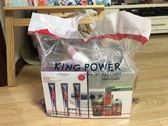 -王权免税店(普吉市区店)