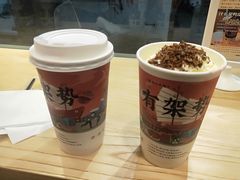 -一杯潮茶·专注潮汕茶饮(十二中创始店)