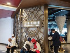 -上海小南国(正大店)