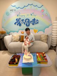 -和伊母婴护理中心·全套房(金山店)