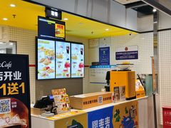 -麦当劳(火车北站餐厅)