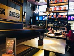 大堂-烤匠麻辣烤鱼(环球中心店)